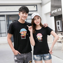 ��H�b����t��Ů��������2024��Ĵ�װ����w��һ�Ҵ��l��ͨ��