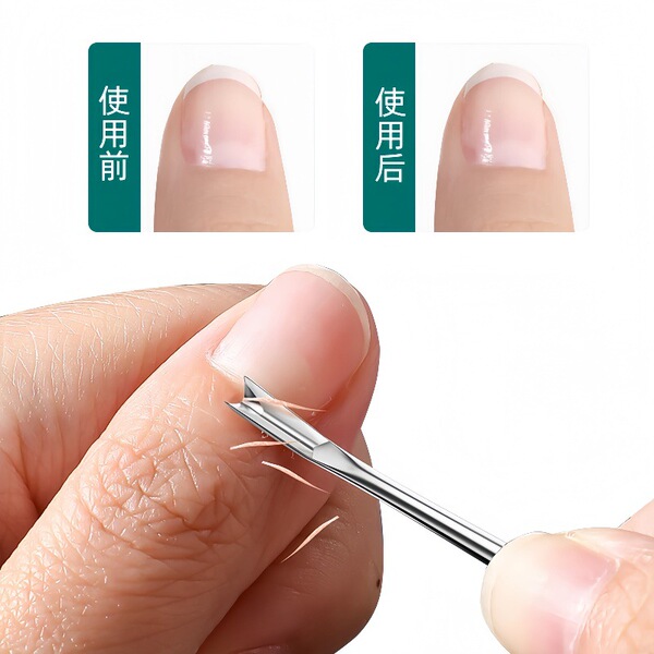 Exfoliating double-sided manicure tools set stainless steel for…