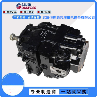 美国DANFOSS萨奥丹佛斯柱塞泵90R250HS1BC80L4F1E03GBA262624