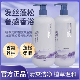 护手霜;洁面产品;身体乳、霜