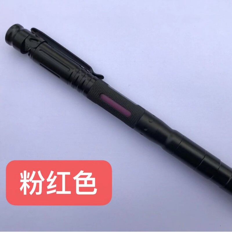 Q アルミニウム合金 7 イン 1 機能ブラックテクノロジーペンハイテクペン自己防衛クール抗オオカミ変装多機能レギュラー|undefined