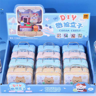��Ҽ�����ͺ�����DIY΢�s���Ӄ�ͯ�@ϲ�Ѓ�ͯ�p��������ߑ��f��