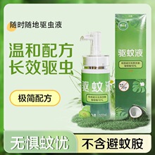 �F؛���Һ�ò�����Ç��������ˬ�o�����Ñ��⇊�������҃ȴ��l