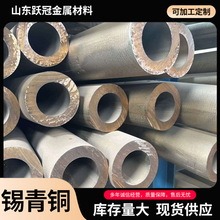 �F؛���QSn6.5-0.4�a���~�� C5191�a���~�� �a���~��