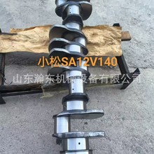 PC200-5 ���� 6207-31-1100