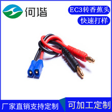 �S�Ҷ��� ���z�� 늳س�늾� �D�Ӿ� 4.0僽���^�DEC5 EC3�D�Ӿ�