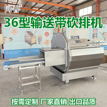 ȫ�Ԅ���Ƭ���řC ��ţƬ�����~�����Ƭ�C�����̓���ع��O��