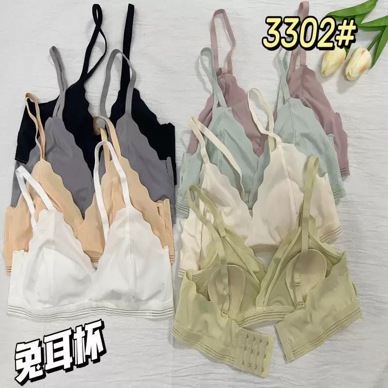 Wineglass, push up bra, sexy wireless bra, base top with cups, french style, beautiful back