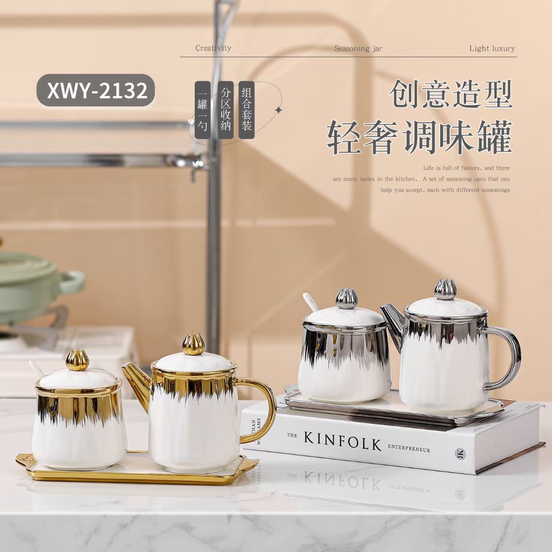 Botella de condimento de cerámica de lujo ligera y creativa botella de condimento de cocina con regalo de mano galvanizado estilo nórdico caja de sal y vinagre personalizada