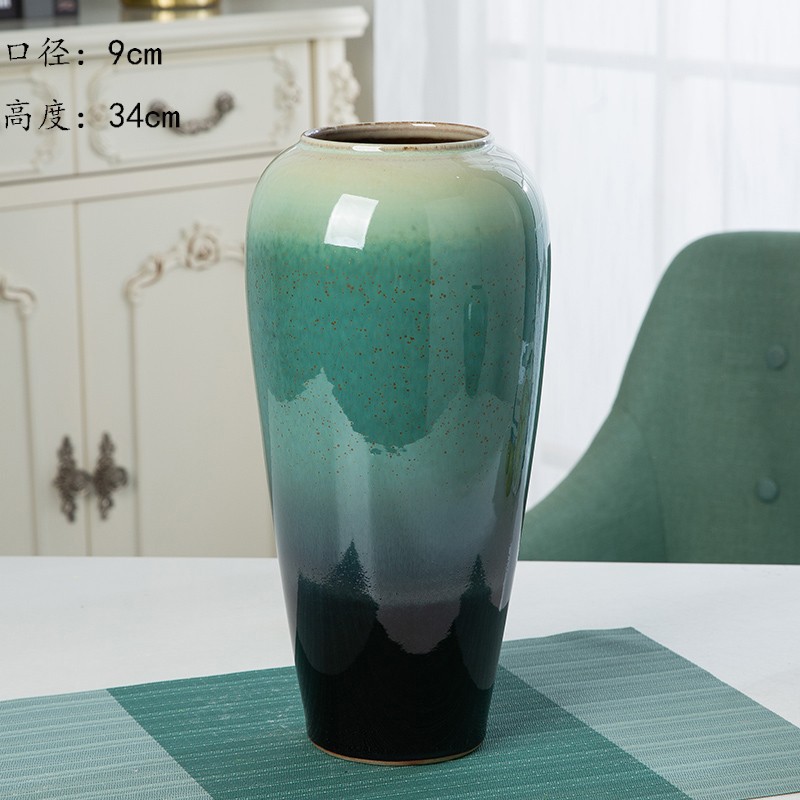 아름다움 취한 높은