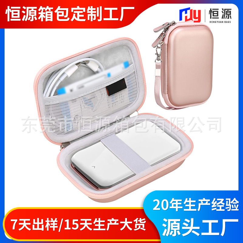 Manufacturer Customized Photo Printer Cosmetics Bag Suitable for Canon Mobile Wireless Bluetooth Instant Camera Printer