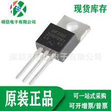 ȫ��ԭ�b IRF3205PBF ��Ч����N�ϵ� IRF3205 ֱ�����O�� TO-220