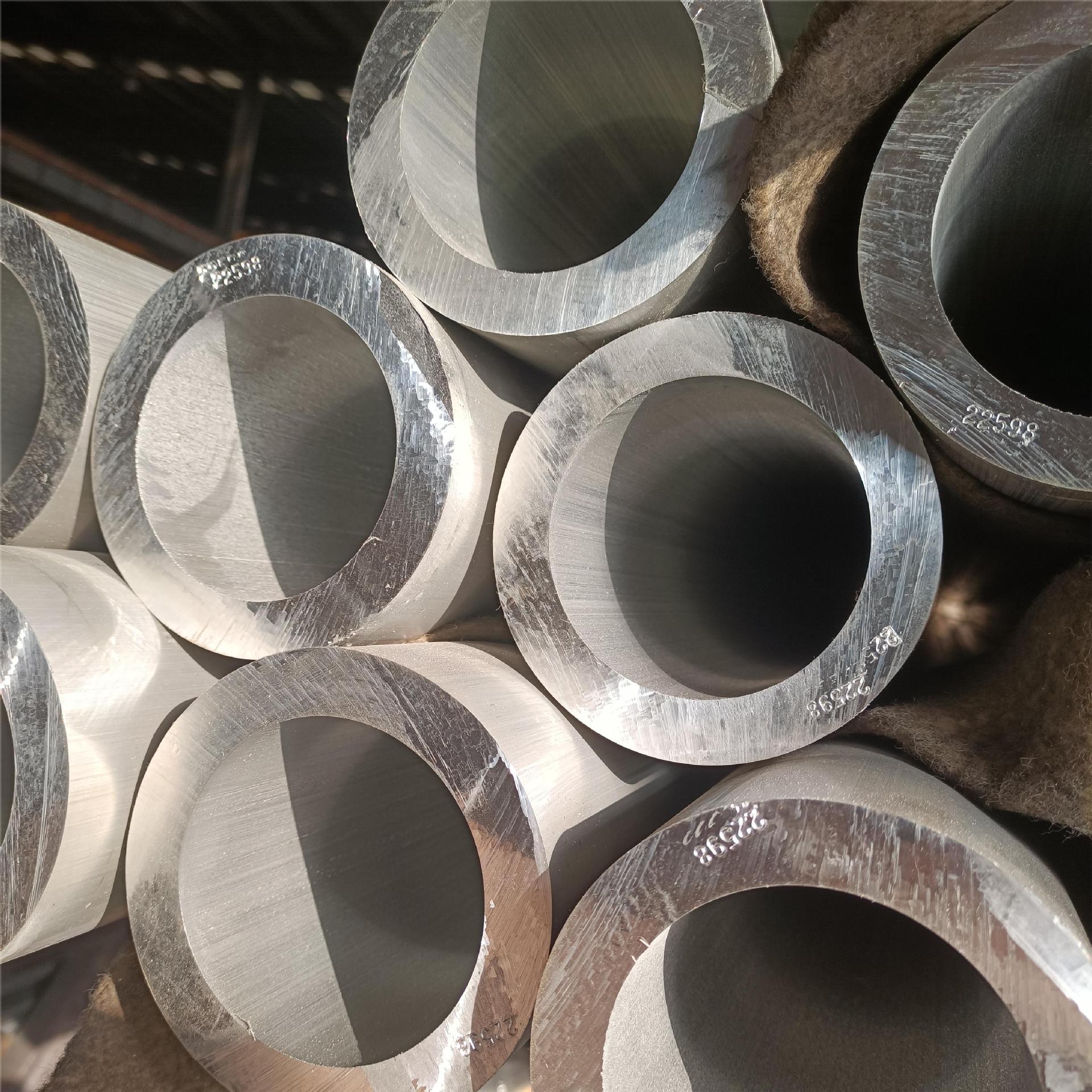 精密超硬国标铝管7075-T6   7075无缝铝管 7075T651铝板 7050铝棒