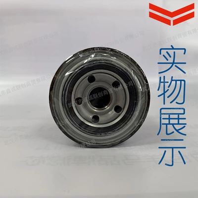 Automobile filter element 119005-35151 Mechanical Equipment Generator