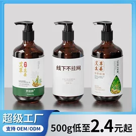 贴片面膜;脱毛蜡纸/膏;面霜