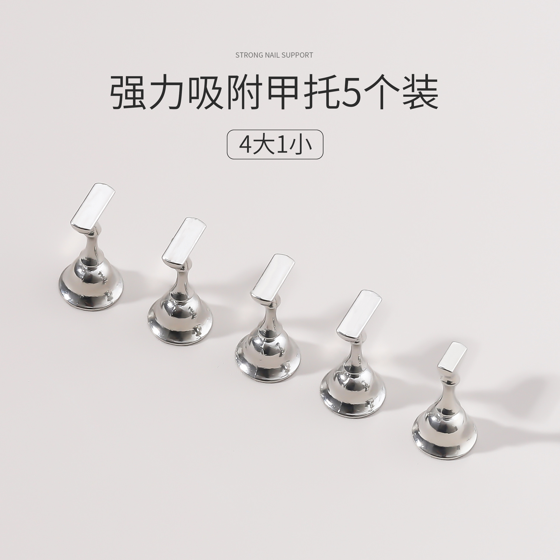 Piezas de plata 4 grandes 1 pequeñas