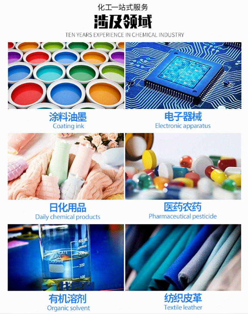 漰I6.png