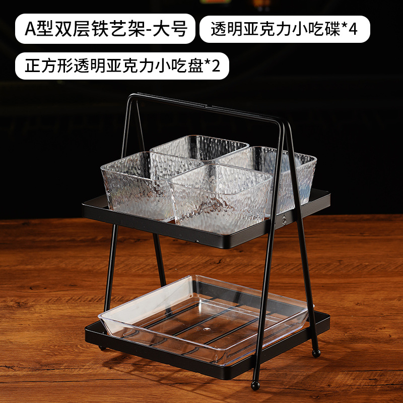 Bar snack platos en línea canasta de bocadillos ktv bandeja de frutas comerciales de doble capa cuatro cuadrícula seis estantes de frutas secas