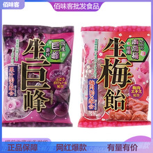 �ձ��M��ribon�������޷�Ӳ��ˮ����ˮ������÷��ϲ�ǾW�t���l