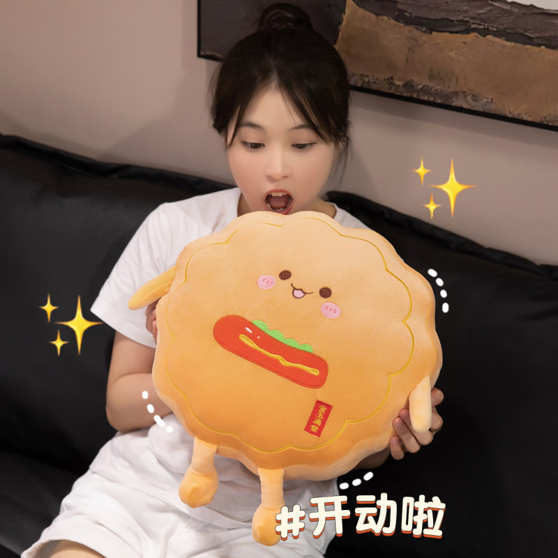 仿真创意可爱月饼抱枕毛绒玩具中秋节企业公司活动礼品印LOGO批发|undefined