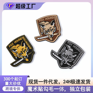 �羳����bC����꠻��´̽��N�a���N�Ʒ�ʿ������p���z���N