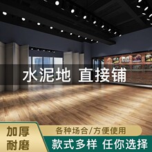 PVC塑胶地板革厚幼儿园商场写字间医院学校专用塑胶地板卷材批发