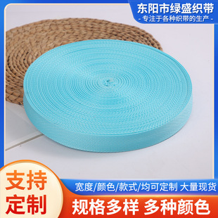 �ӹ�����900Dƽ�y�������PP���������]���Ʊ����ɶ��ƿ�������