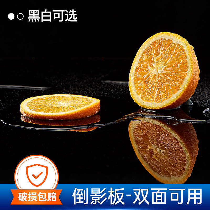 Black tempered glass reflection board photography props ornaments background board ring jewelry red wine food shooting