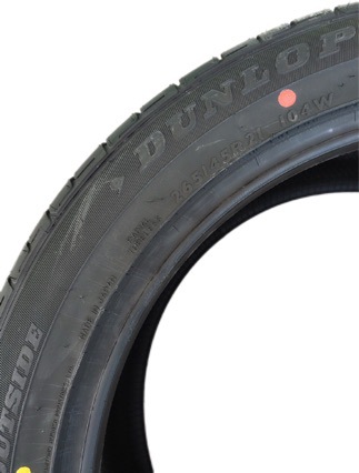 DUNLOP/Dunlop 265/45R21 104W original tires for Infiniti QX70 FX35, comfortable and durable