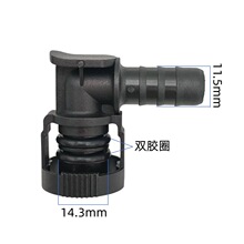 14.3 ID10�m��춵�ϵѭ�h��sҺ����Һ����ˮˮ��ȼ�͹�ˮ�ؽ��^