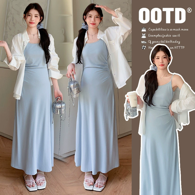 Реционный выстрел 2024 летнее солнцезащитное платье из двух частей