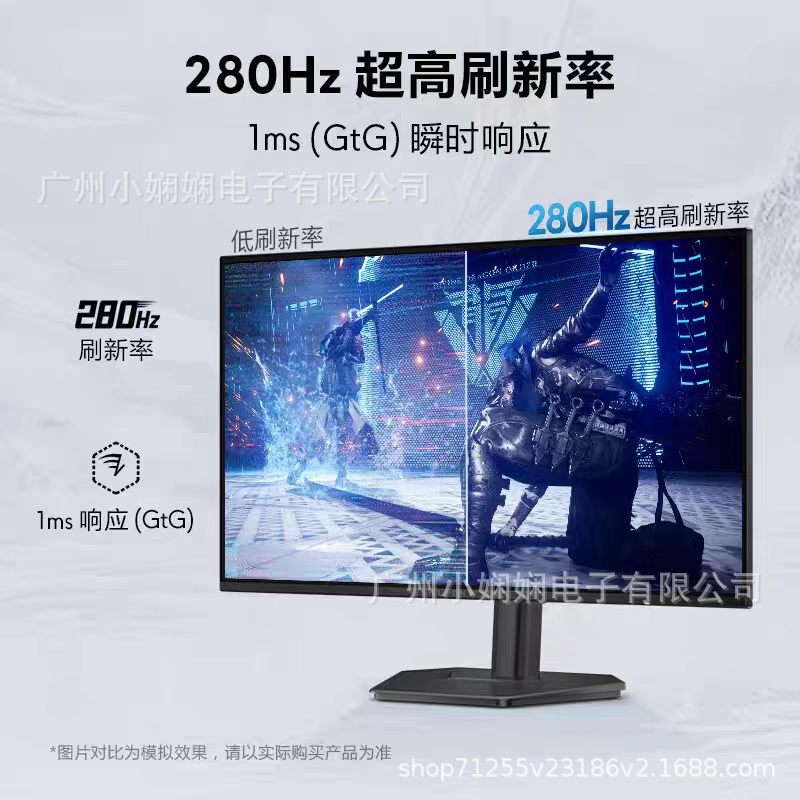 Alienware Starship Aw2726Dl 27inch 2K 280Hz High Refresh Rate Gaming Monitor