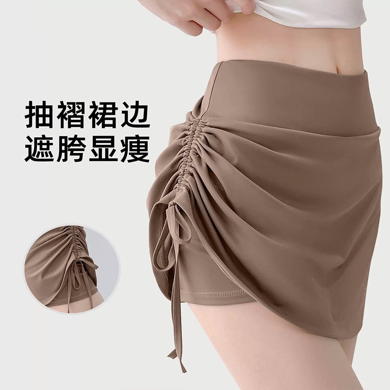 Sports Fitness Pants and Skirts, Quick-Dry Running One-Piece Training Yoga Shorts, Summer Yoga Pants with Cover-Up Skirt, One-Piece Design