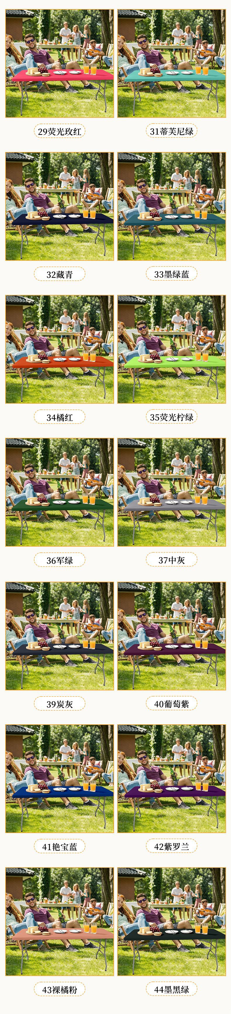 Elastik Masa Örtüsü Yarım Paket Masa Kılıfı Stok Ev Ofis Uzun Masalar Sandalyeler Kaygan Olmayan Toz Geçirmez Sökülebilir Yıkanabilir Süt İpek Masa Örtüsü