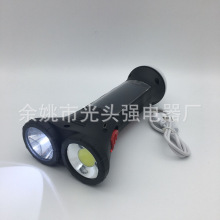 太阳能双头手握式伸缩台灯COB工作灯野营露营灯KC-520手电筒