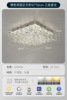 Crystal for living room, ceiling light, modern and minimalistic lamp, lights for bedroom, light luxury style