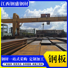 ��ĥ��NM450�и���i��ĥ��䓰��и����а�������܈䓰�