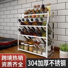 厨房调料架加厚304不锈钢置物架 台面多功能收纳架斜放式调料品架