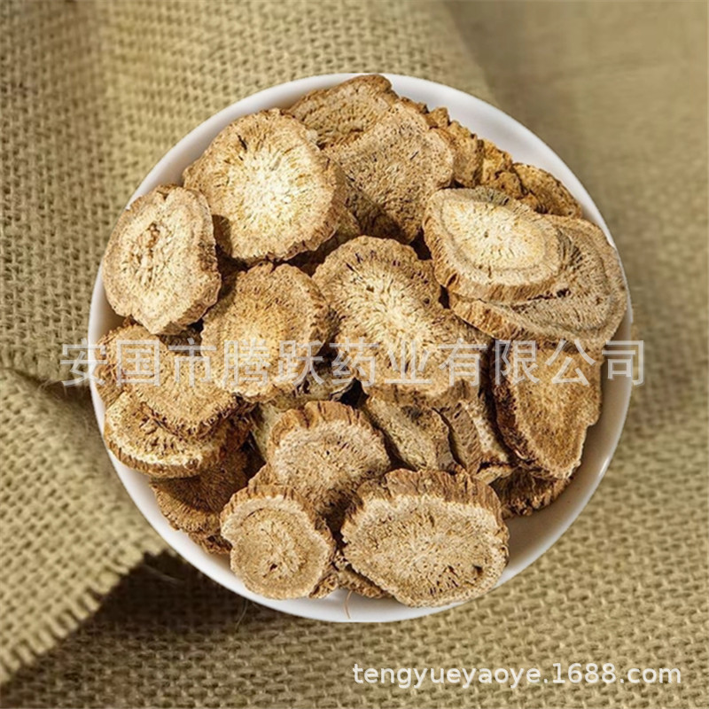 Dried Costus Root Slices Mu Xiang 云木香 Aucklandia lappa TCM Herbal Tea and Decoction Herb 500g quality and texture