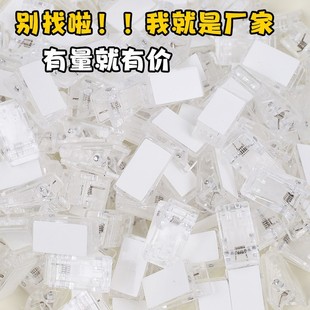 �������A�Ӷ���͸�����ϊAPP�A���~�A�ľ������ճ�A�p���z�A���l