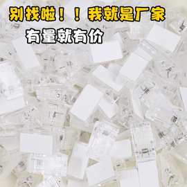 亚克力pp夹文具配件塑料夹文件试卷创意diy手账小夹子收纳透明夹