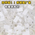 亚克力pp夹文具配件塑料夹文件试卷创意diy手账小夹子收纳透明夹