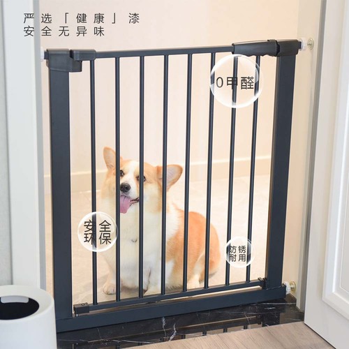 Pet gate, child safety barrier, no drilling safety door fence, isolation dog fence, stairway door railing