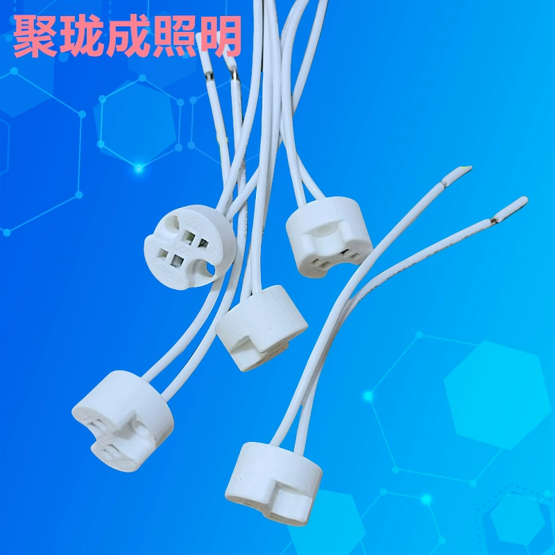 Керамический держатель лампы, светодиодный держатель лампы, шнур лампы mr16, основание для прожектора, оптовая продажа, двухконтактные аксессуары для энергосберегающих ламп