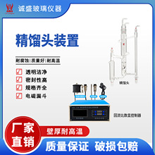 5225����ͷ����ͷ���������Ի����ȿ���������װ�ø߾�������ʢ
