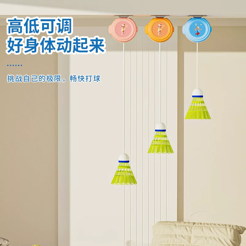 Badminton Training Shuttle Trainer, Adjustable Indoor Elastic Coach, Adult Practice Set