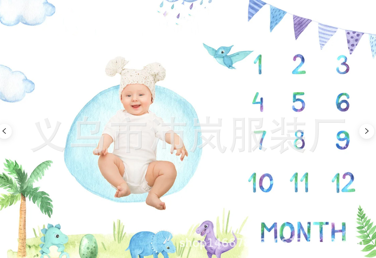 QQ截图20211106163159