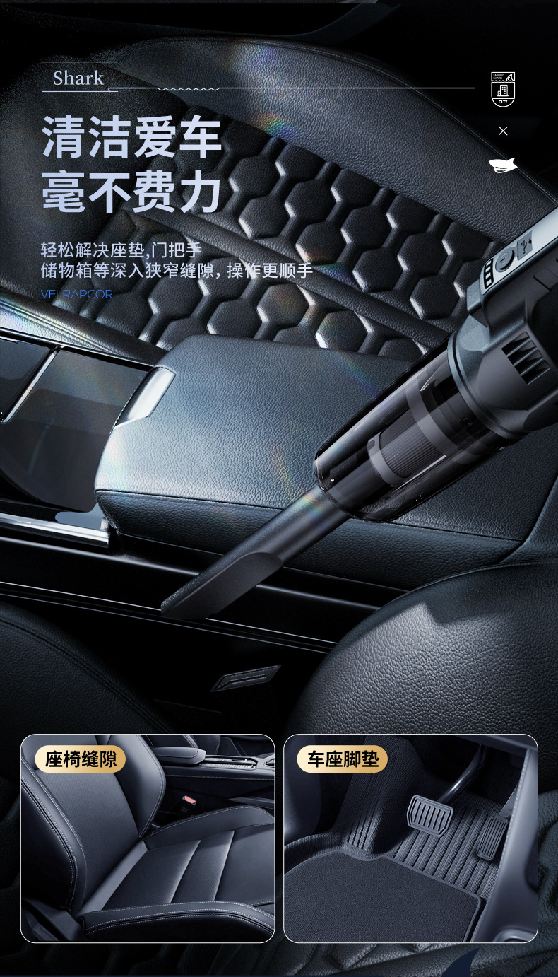 New cross-border handheld mini wireless vacuum cleaner, portable and rechargeable, powerful suction and blowing dual-use dust remover for cars