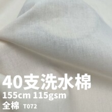 ����ϴˮ�޸��I ��ɫ�޲����϶�ɫ�F؛���m��sˮ