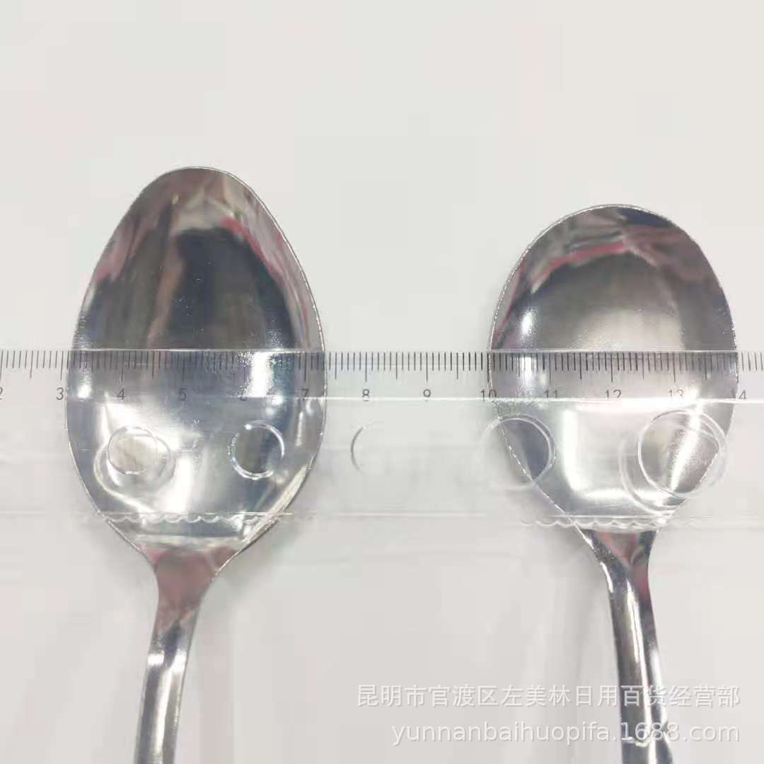 微信图片_20210514185023.jpg